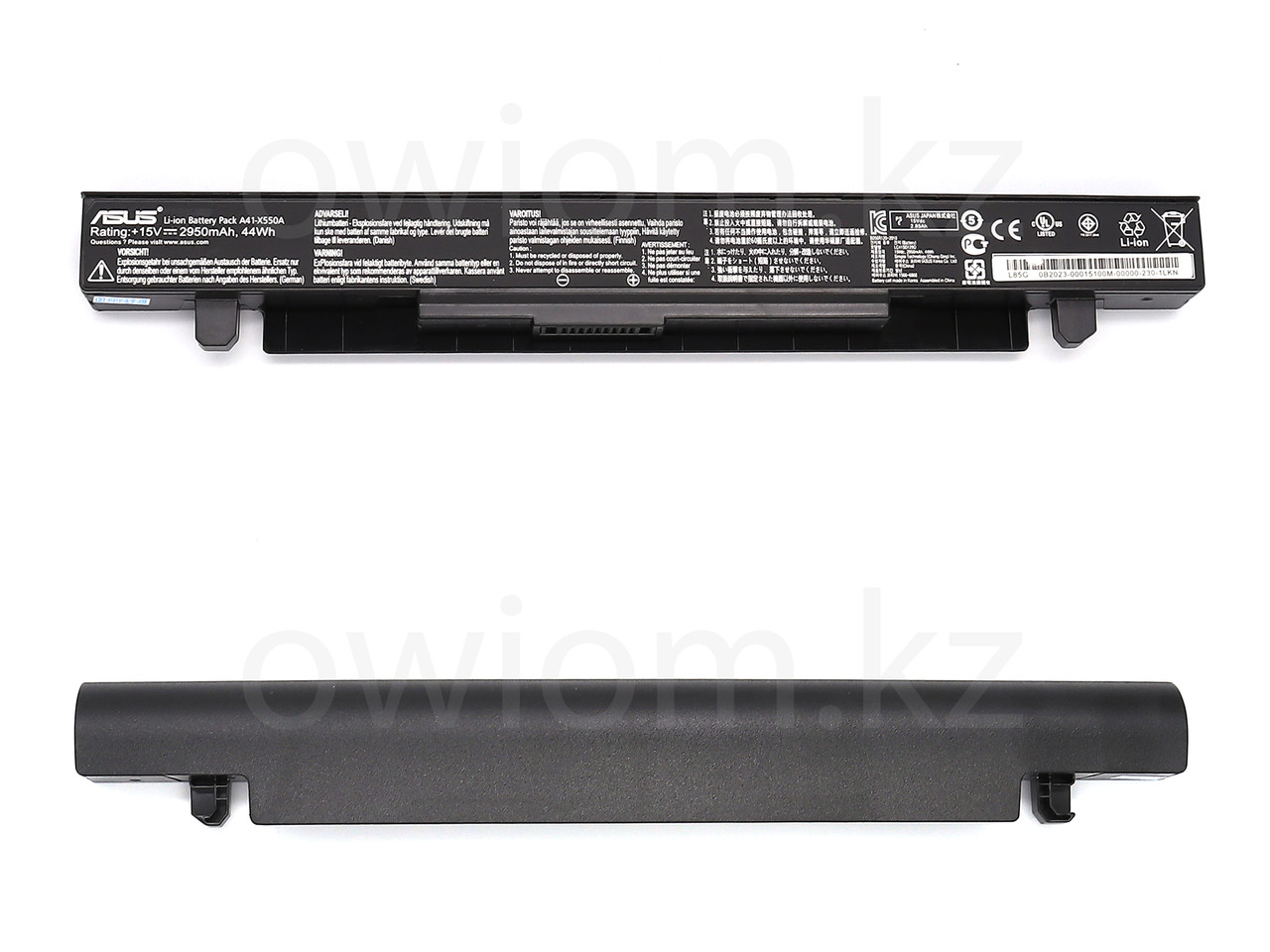 Аккумулятор для ноутбука Asus A41-X550A / 14.4 В (совместим с 14,8 В) / 2950 мАч — изображение 2