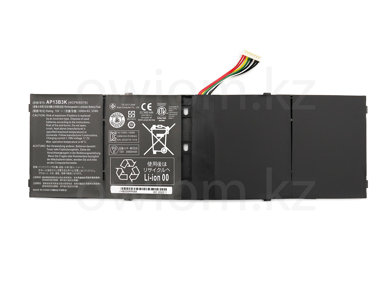 Аккумулятор для ноутбука Acer V5-572G (AP13B8K) 15 В / 3560 мАч