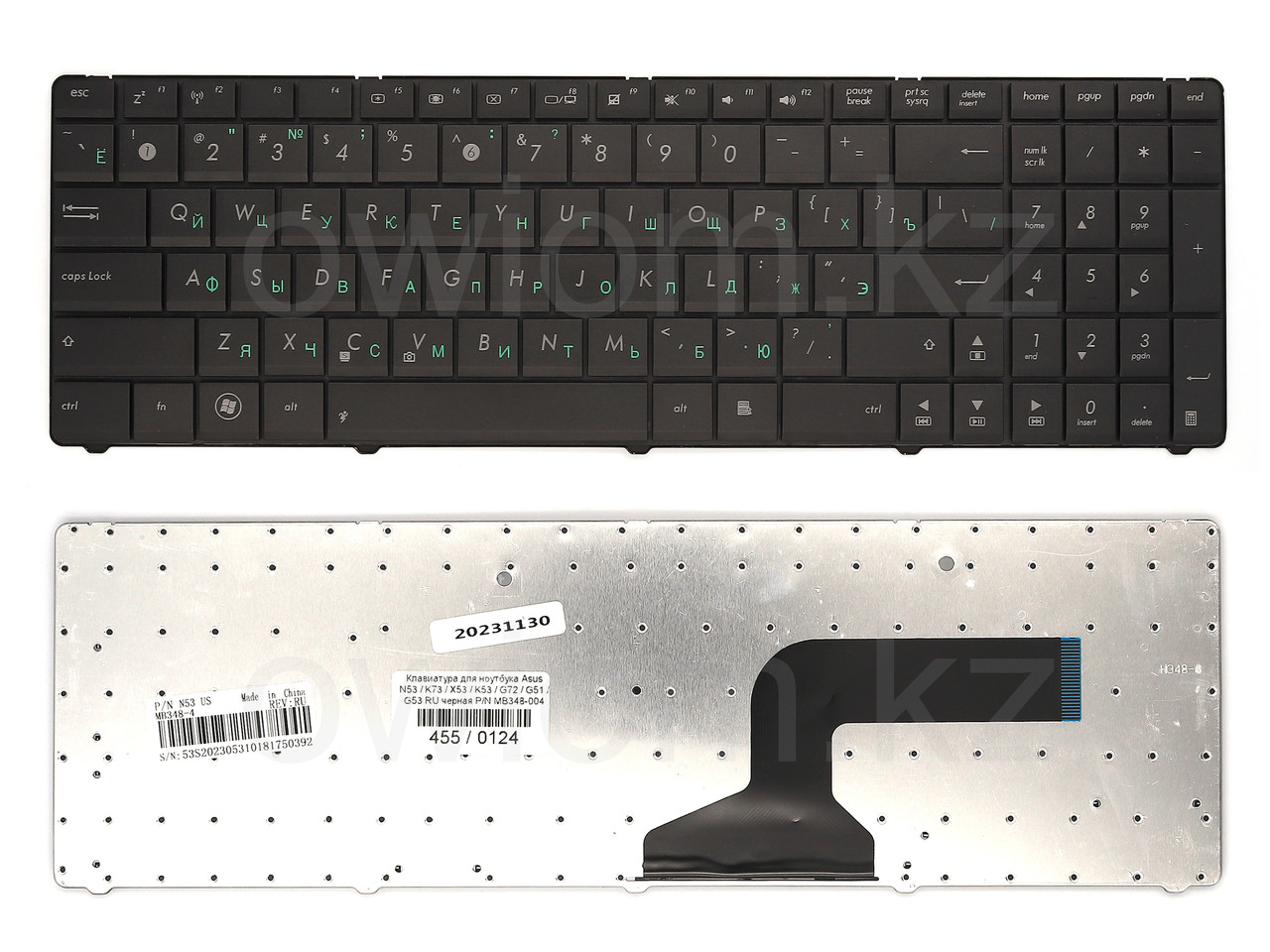 Клавиатура для ноутбука Asus N53 / K73 / X53 / K53 / G72 / G51 / G53 RU черная P/N MB348-004