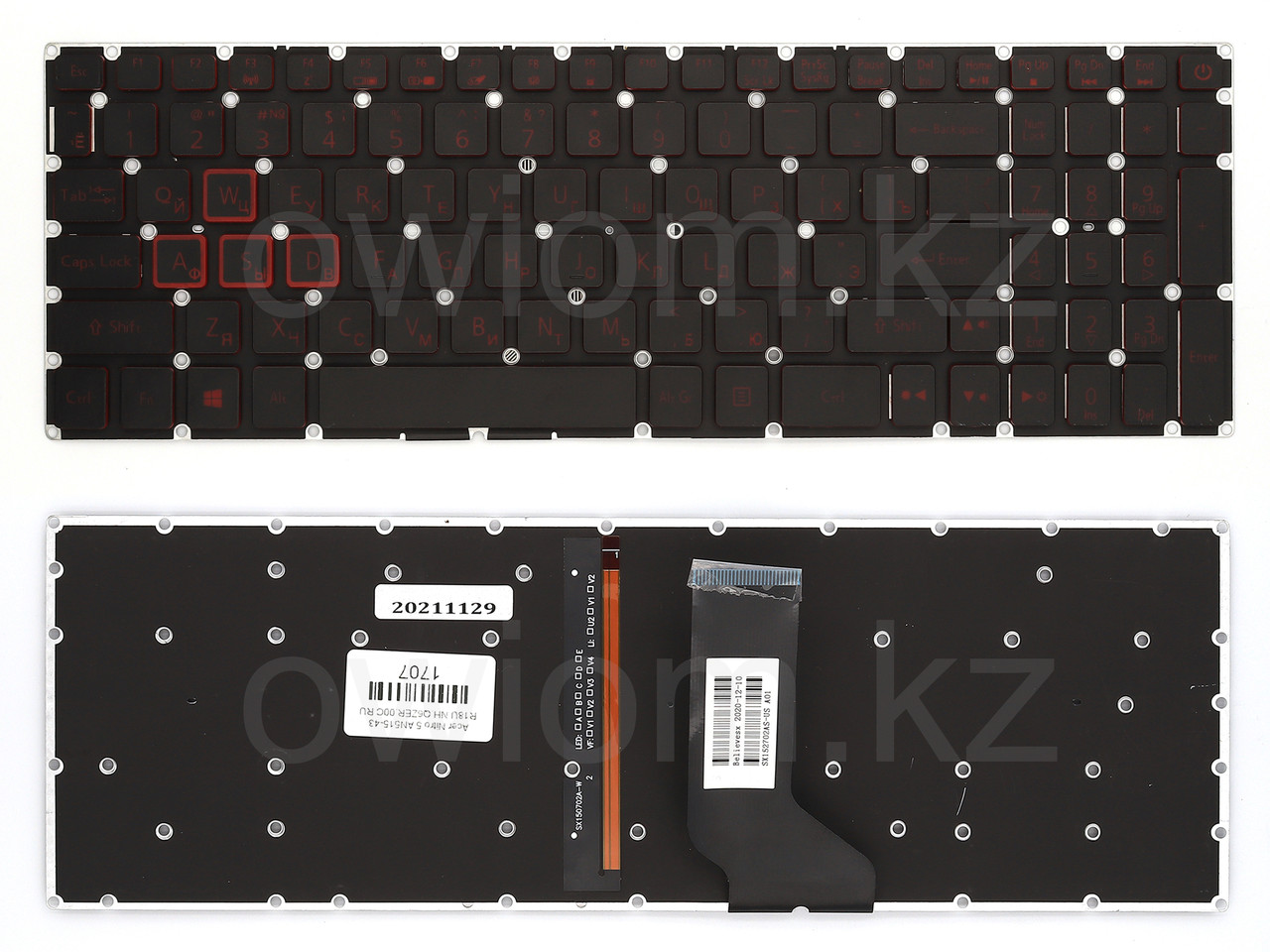 Клавиатура для ноутбука Acer Nitro 5 AN515-43 R18U NH.Q6ZER.00C RU Оригинал с подсветкой New