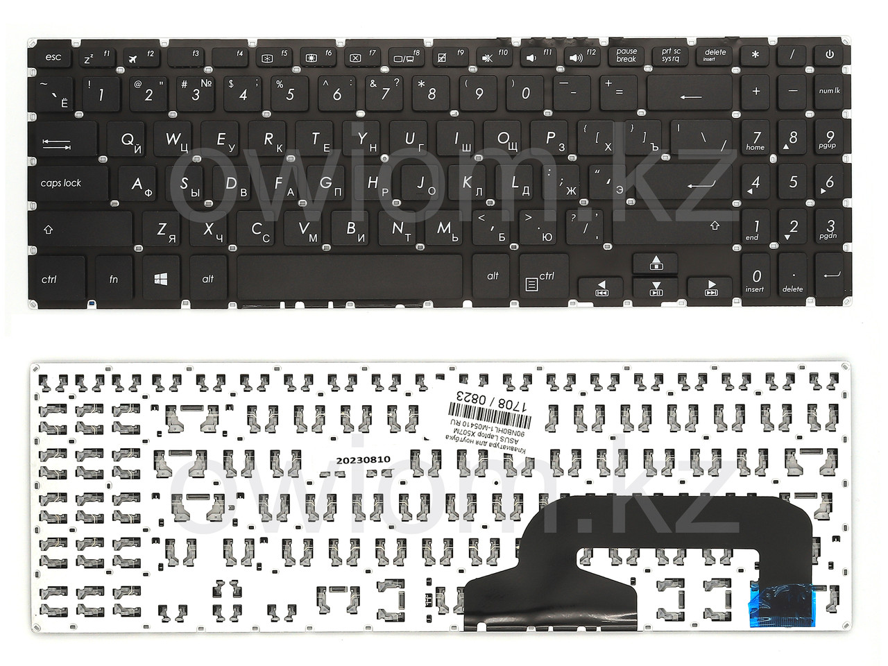 Клавиатура для ноутбука Asus Laptop X507M 90NB0HL1-M05410 RU Оригинал New