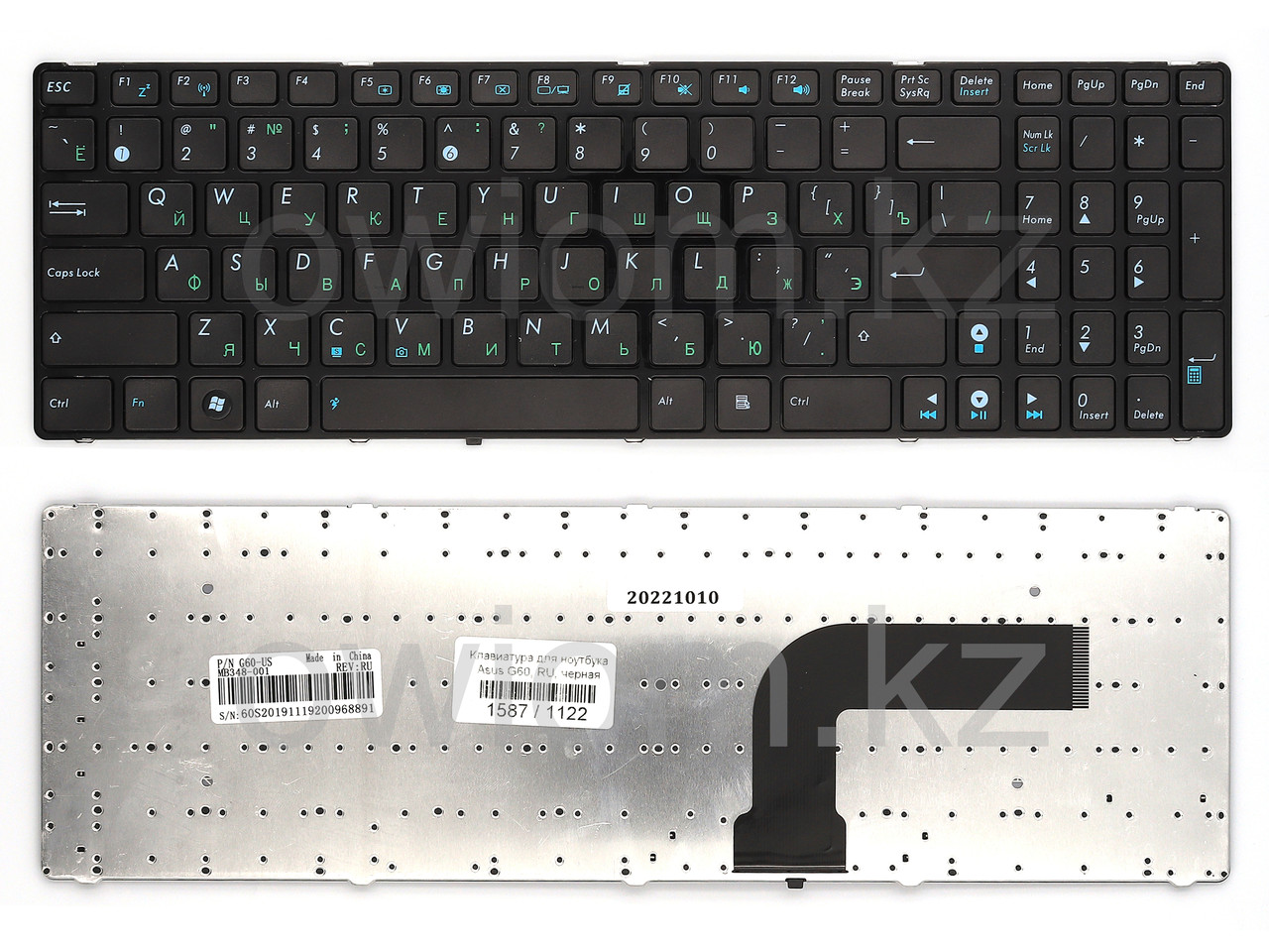 Клавиатура для ноутбука Asus G60, RU, черная