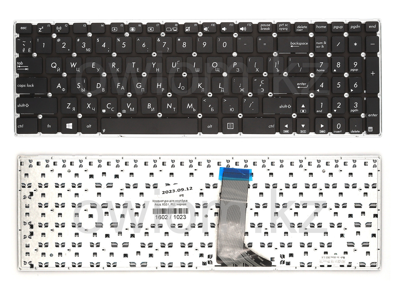 Клавиатура для ноутбука Asus X551, RU, черная