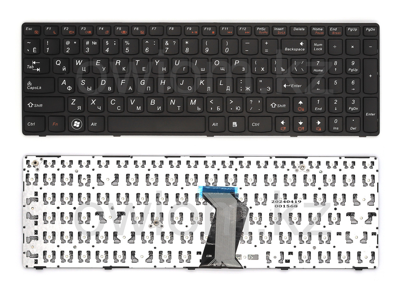 Клавиатура для ноутбука Lenovo IdeaPad V570 / B570, RU, черная