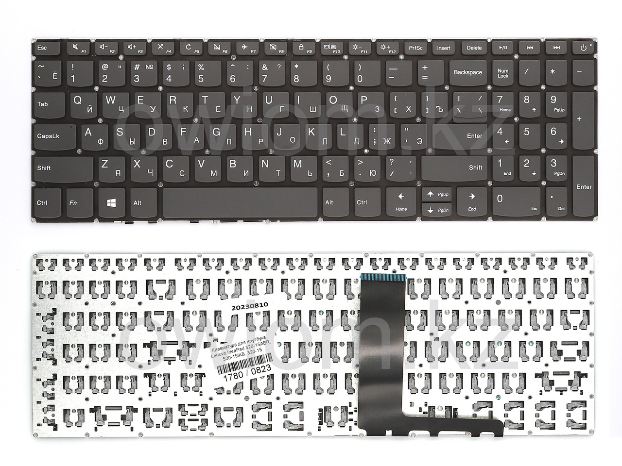 Клавиатура для ноутбука Lenovo IdeaPad 320-15ABR, 520-15IKB, 320-15