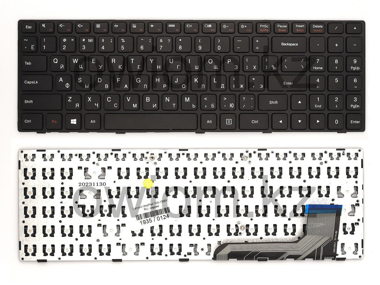 Клавиатура для ноутбука Lenovo IdeaPad 100-15IBY