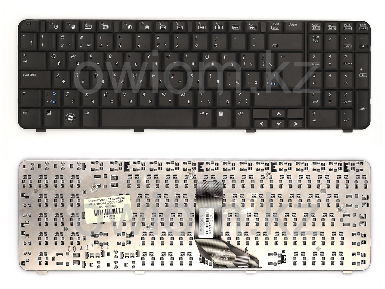Клавиатура для ноутбука HP Compaq CQ61, G61