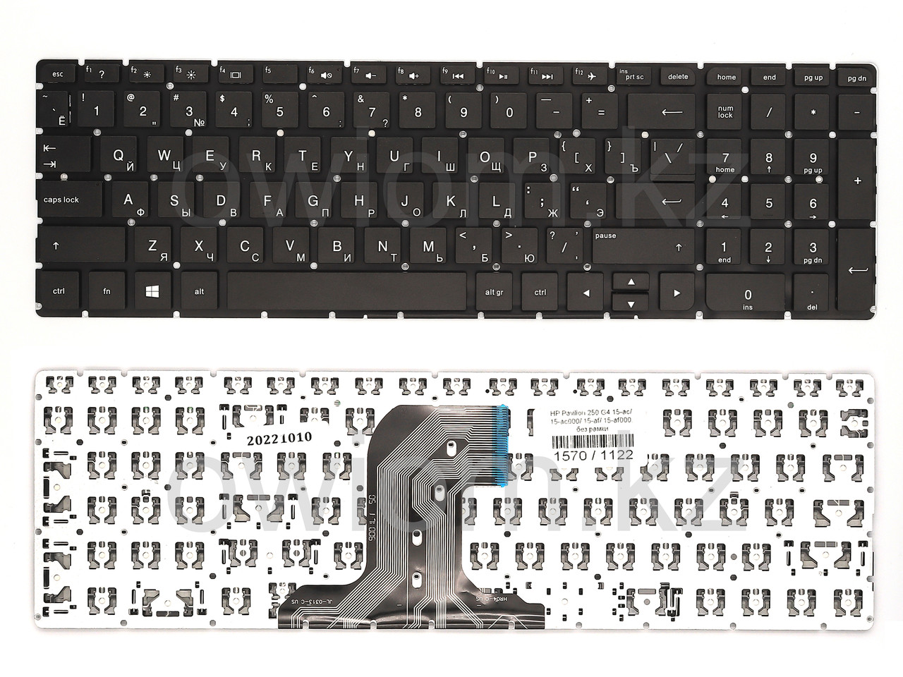 Клавиатура для ноутбука HP Pavilion 15-ac, 15-af, 15-ay, 15-ba, 250 G4, 255 G4, 250 G5, HP 255 G5