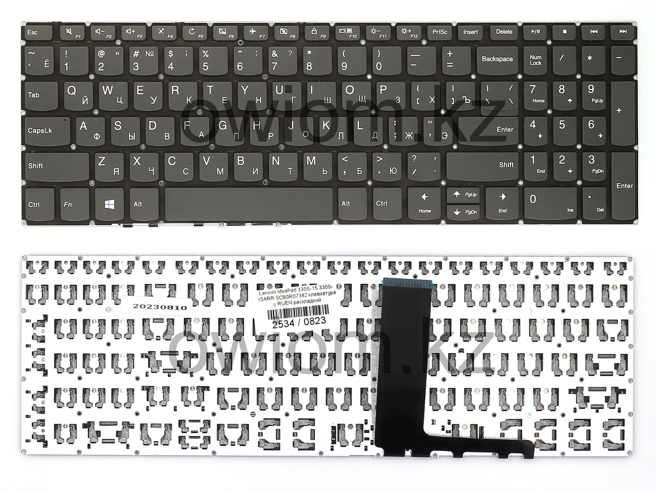 Клавиатура для ноутбука Lenovo IdeaPad 330S-15, 330S-15ARR, 5CB0R07382 клавиатура c RU/EN раскладкой