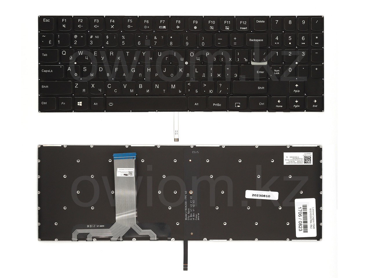 Клавиатура для ноутбука Lenovo Legion Y540 81SY00N7RK RU Оригинал с подсветкой New