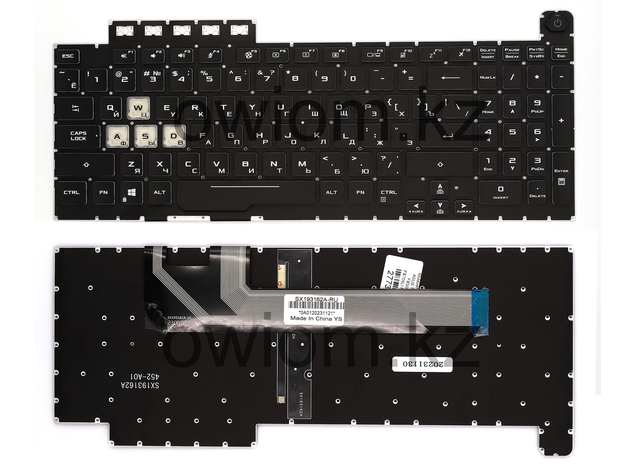 Клавиатура для ноутбука ASUS TUF Gaming F15 FX506LI / FX506LH / FX706LI RU с подсветкой