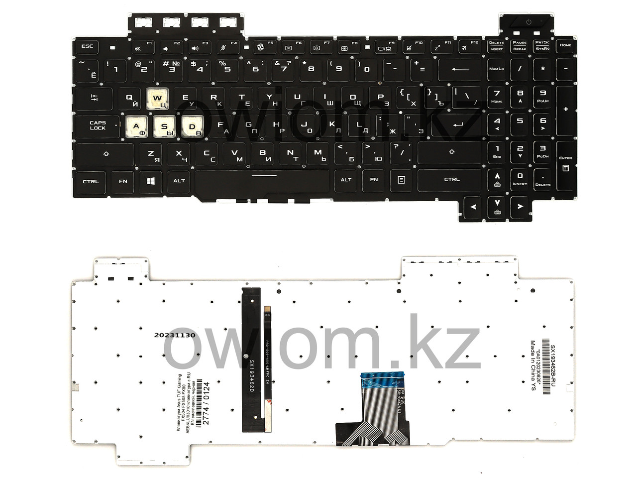 Клавиатура Asus TUF Gaming FX504, FX505, FX80, AEBKLU03010 клавиатура c RU/ EN раскладкой, черная