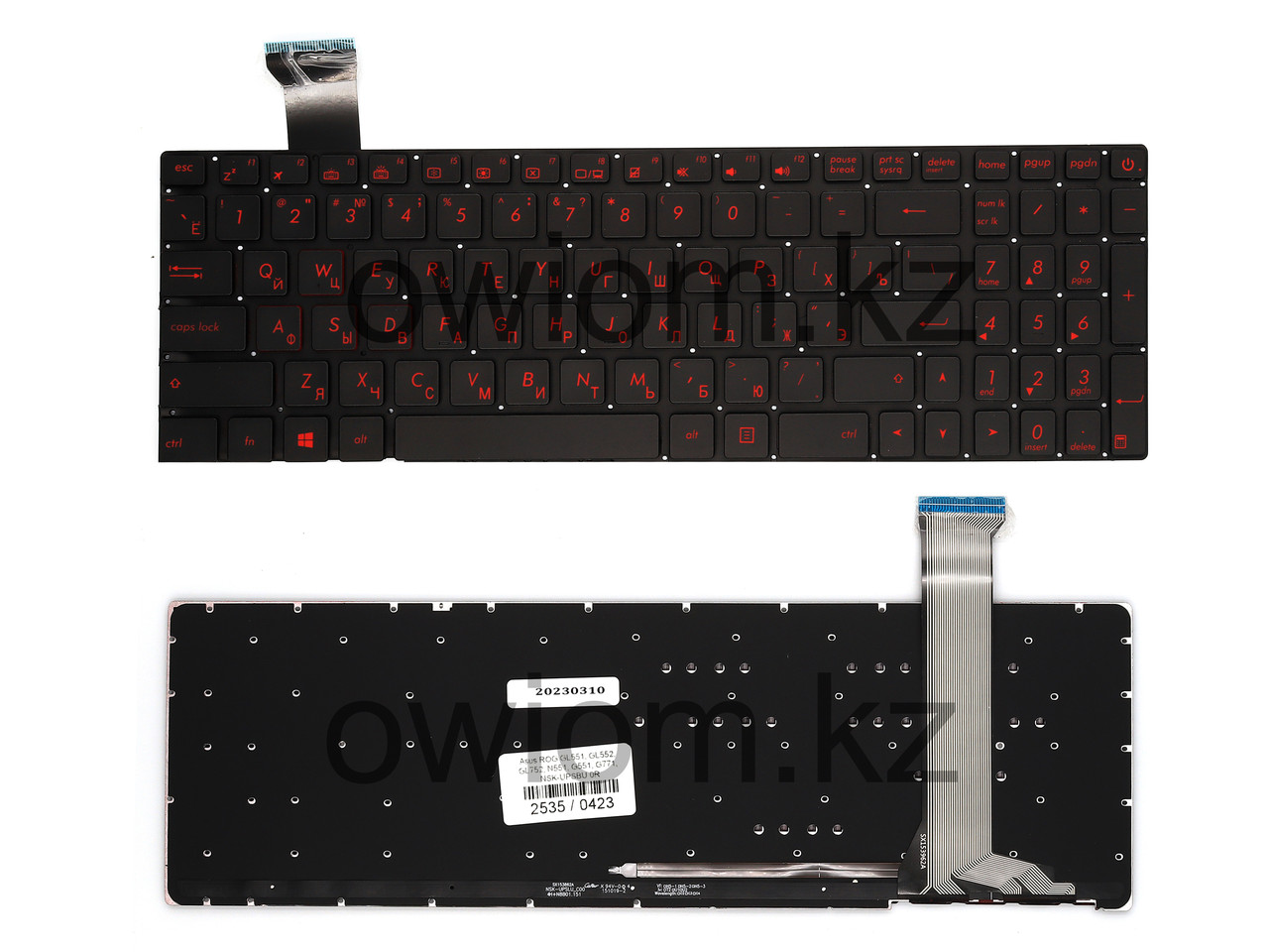 Клавиатура для ноутбука Asus ROG GL551, GL552, GL752, N551, G551, G771, NSK-UPSBU 0R