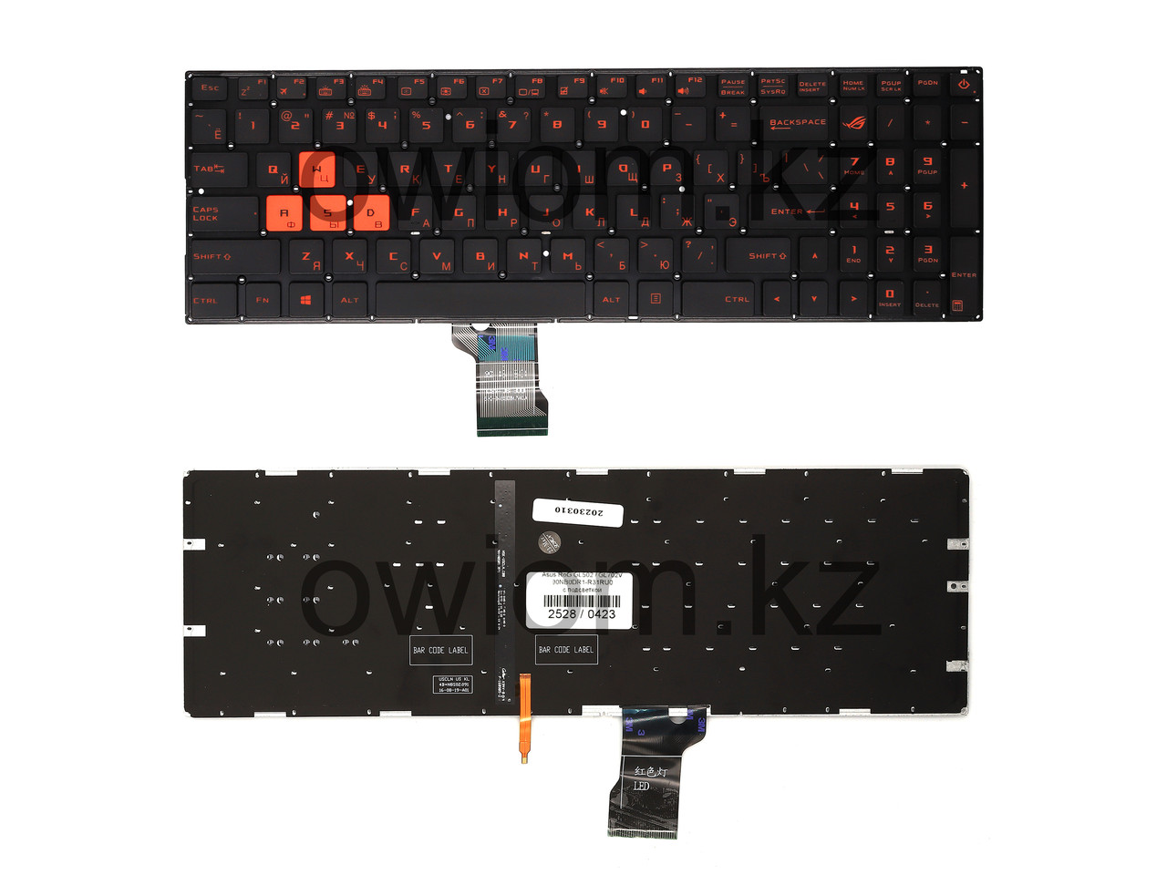 Клавиатура для ноутбука Asus ROG GL502, GL702V, 90NB0DR1-R31RU0, c подсветкой